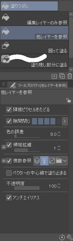 5.「なんちゃってグリザイユ画法」with AI:図版3