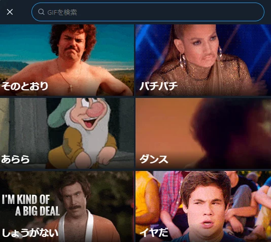 danbooru語とは?:図版2