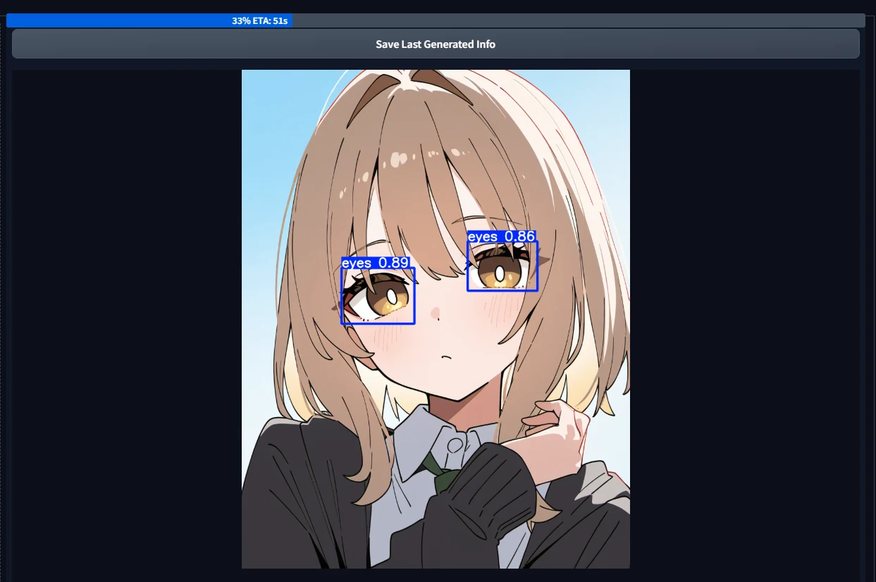 ２．ADetailer専用「瞳LoRA」 - 使い方 -：図版4