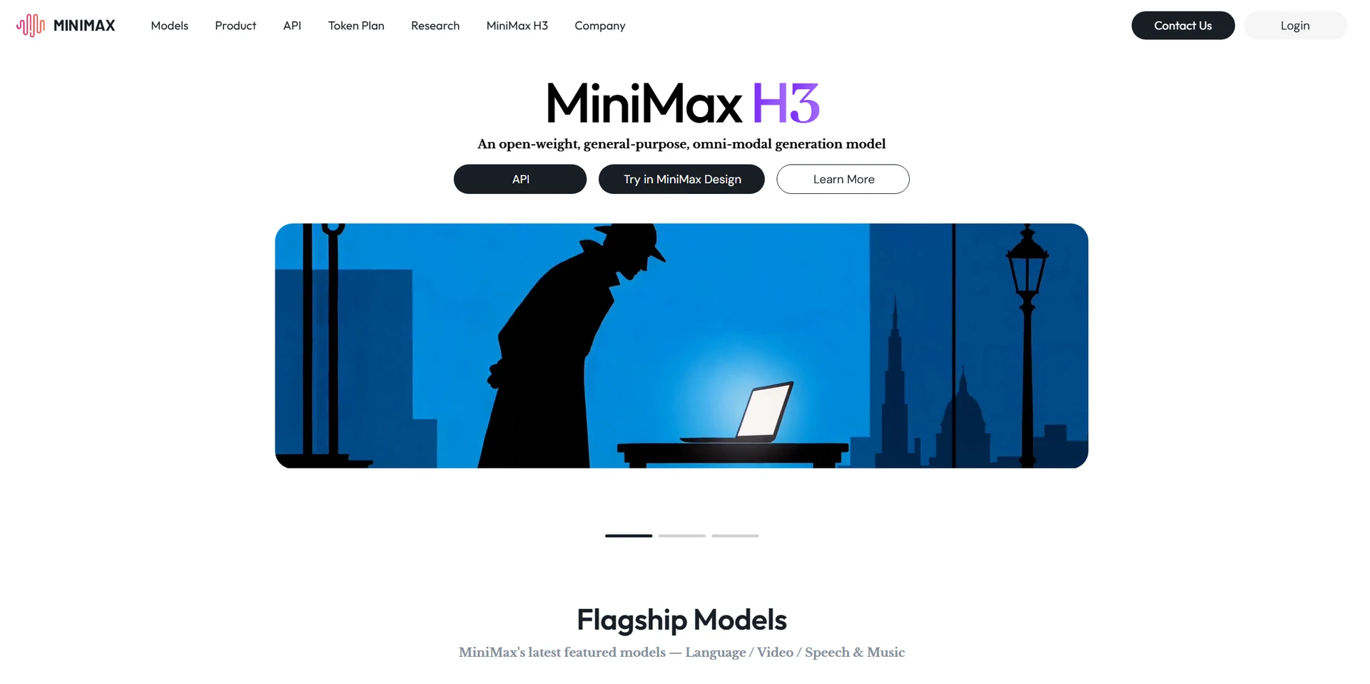 1.何ができる?「MiniMax H3」概要:図版1