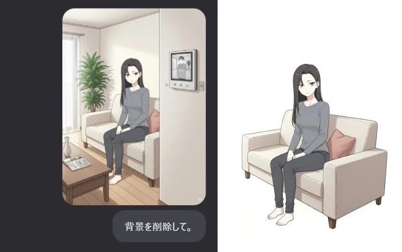 ・オンラインで体験可:図版8