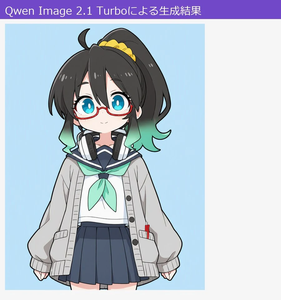 ガビガビ画像を編集で戻せる?:図版3