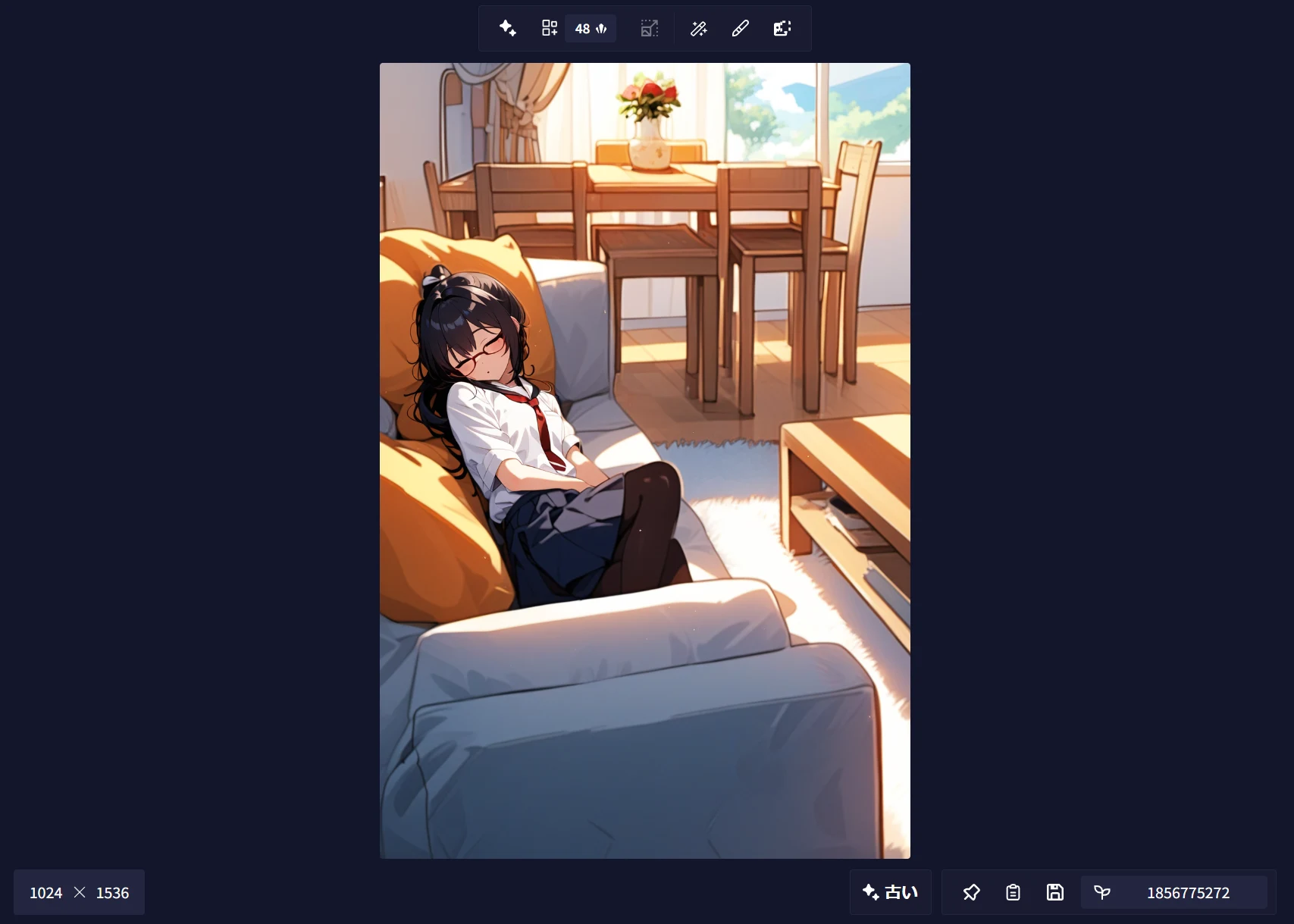 「長方形」を切り出そう:図版4