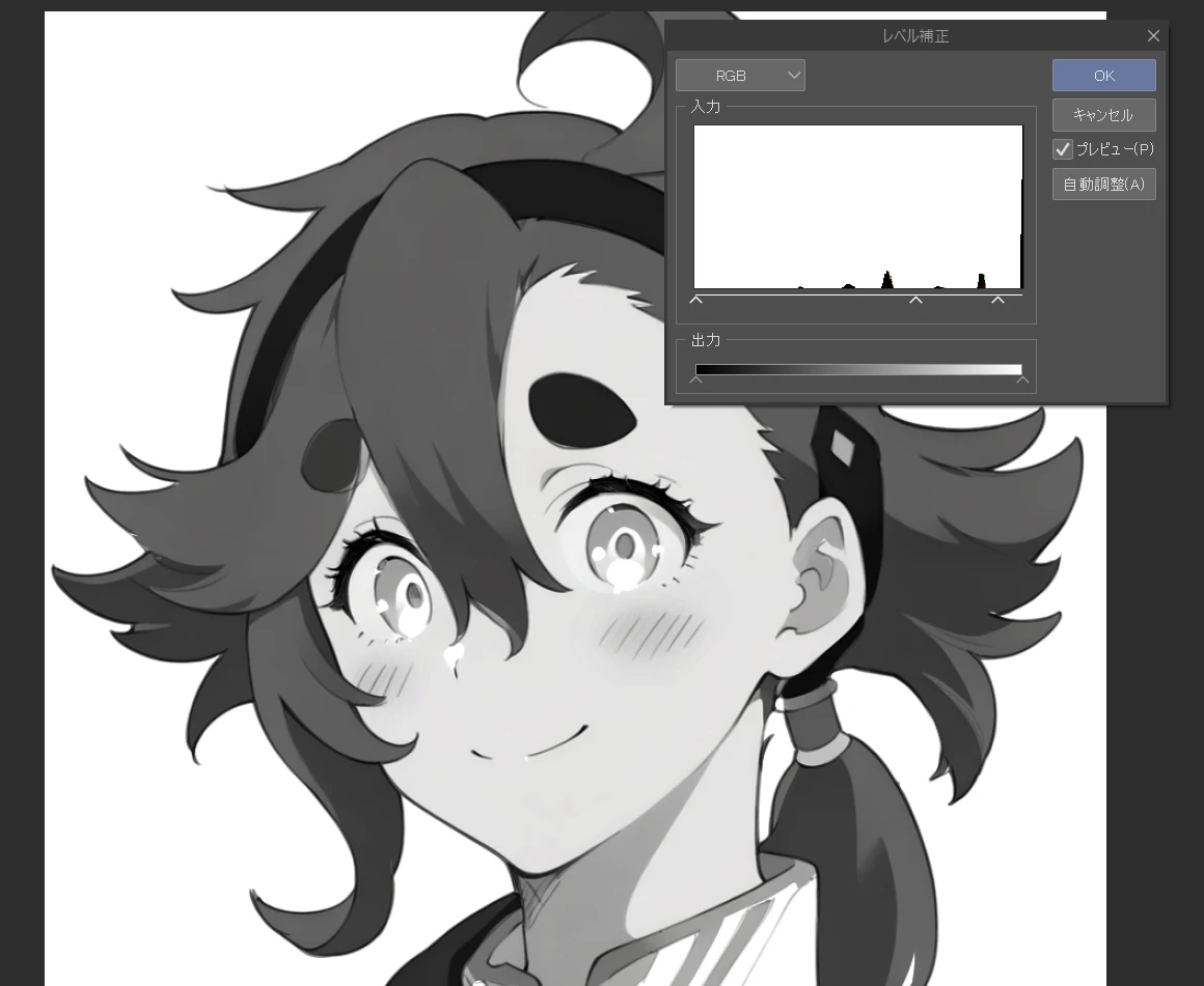 クリスタで「線画+アニメ影」を作る:図版4