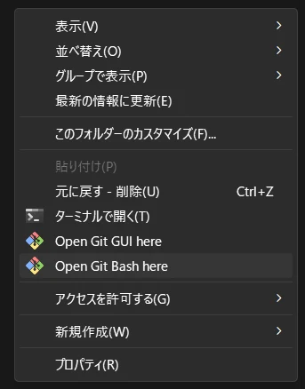 SDwebUIで「AnimagineXL3.0」を動かしてみよう：図版2