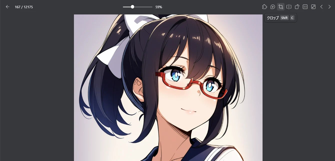 ２．狙ったキャラのみをトリミングするには：図版2