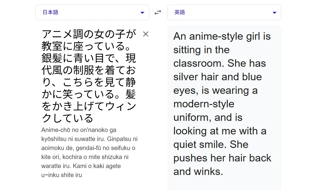 Danbooru + 自然言語：図版2