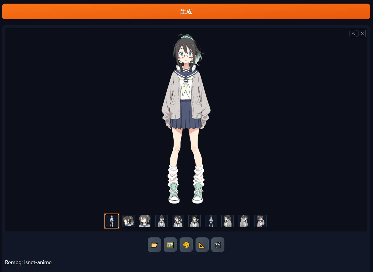 ①既存キャラクターの場合:図版3