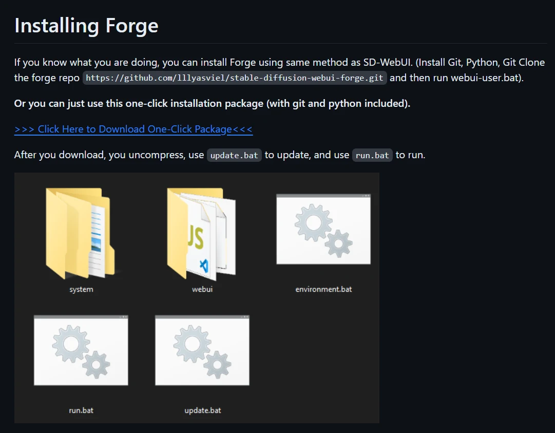 Forge導入方法：図版2