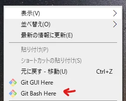 誰でもできる！LoRA環境導入：図版3
