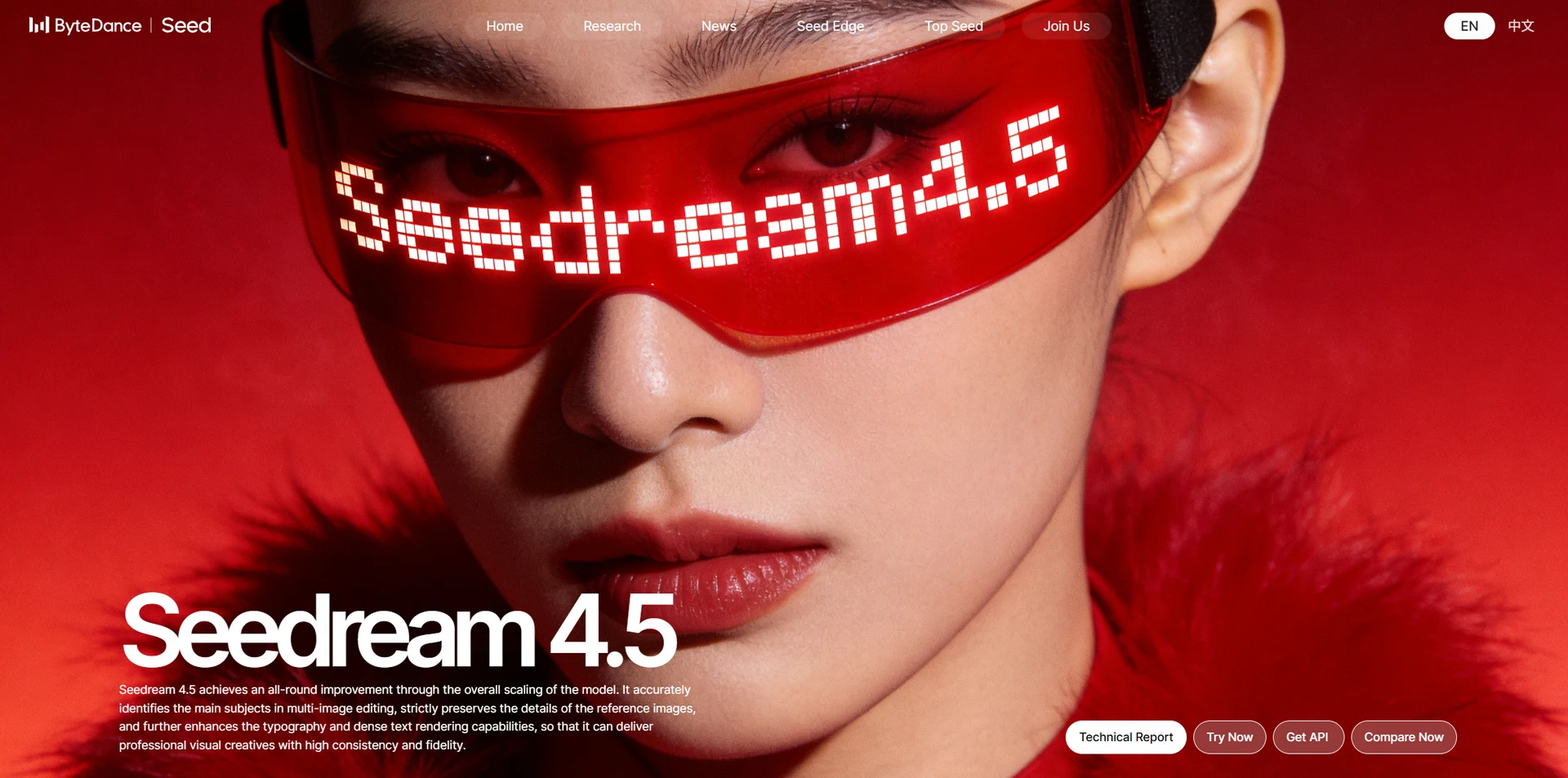 Seedreamは「4.5」にバージョンアップ：図版1