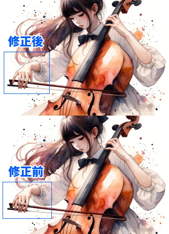 9.別パターンの指修正:図版11