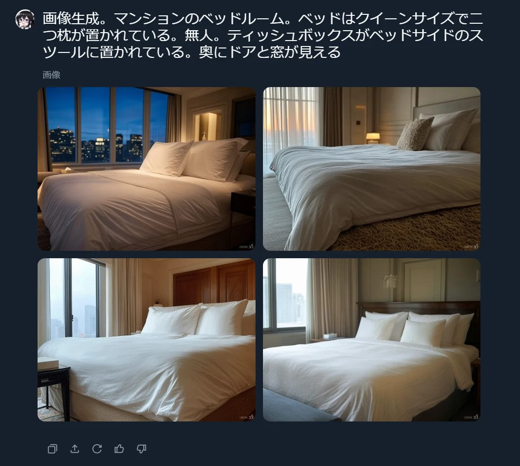 A:無人の背景を先に作るやり方:図版1