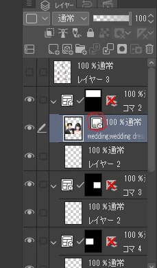 画像の拡大縮小回転:図版2