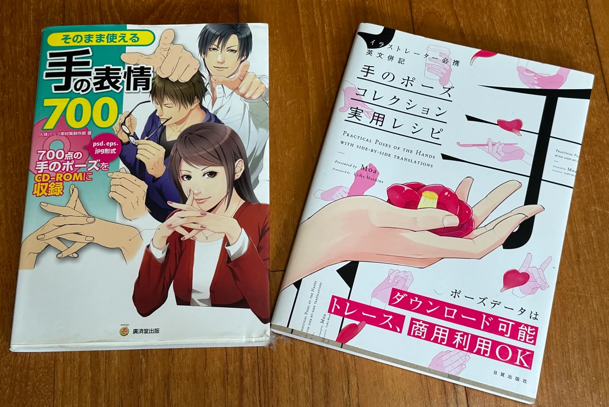 【１】表情のある「手素材」でAI絵を作る：図版1