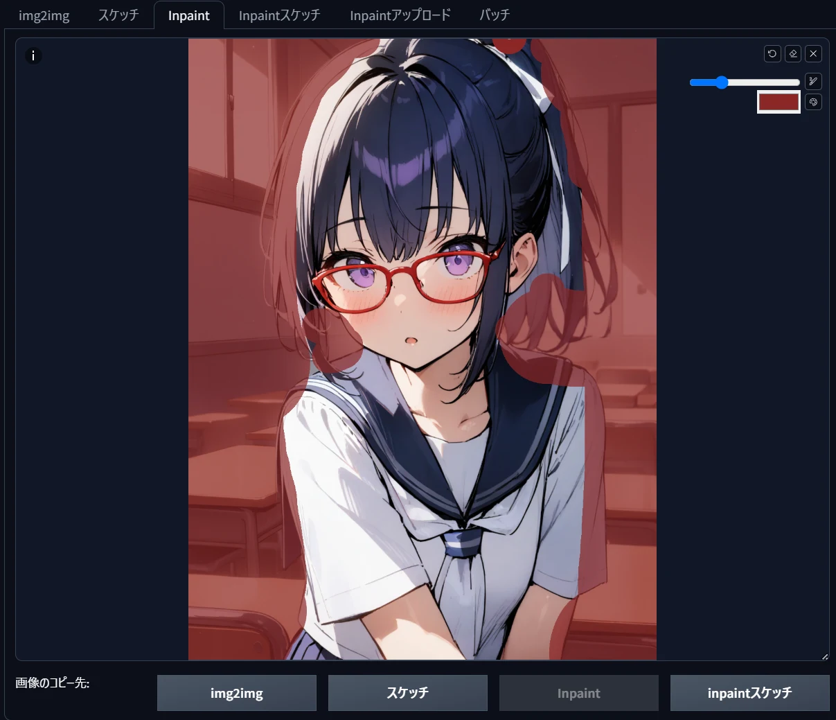 ③背景変更:図版1