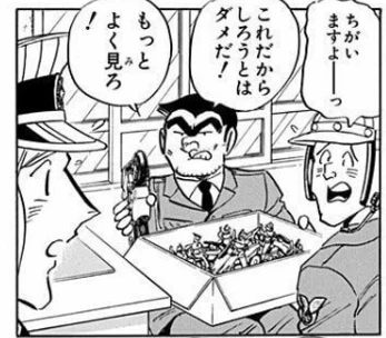 アップスケーラーごとの違い:図版6