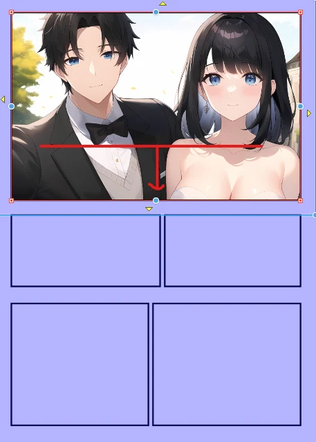 コマの枠線操作について:図版2