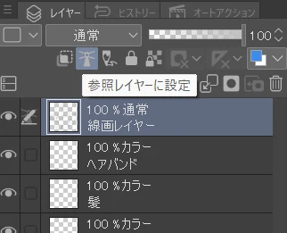5.「なんちゃってグリザイユ画法」with AI:図版2