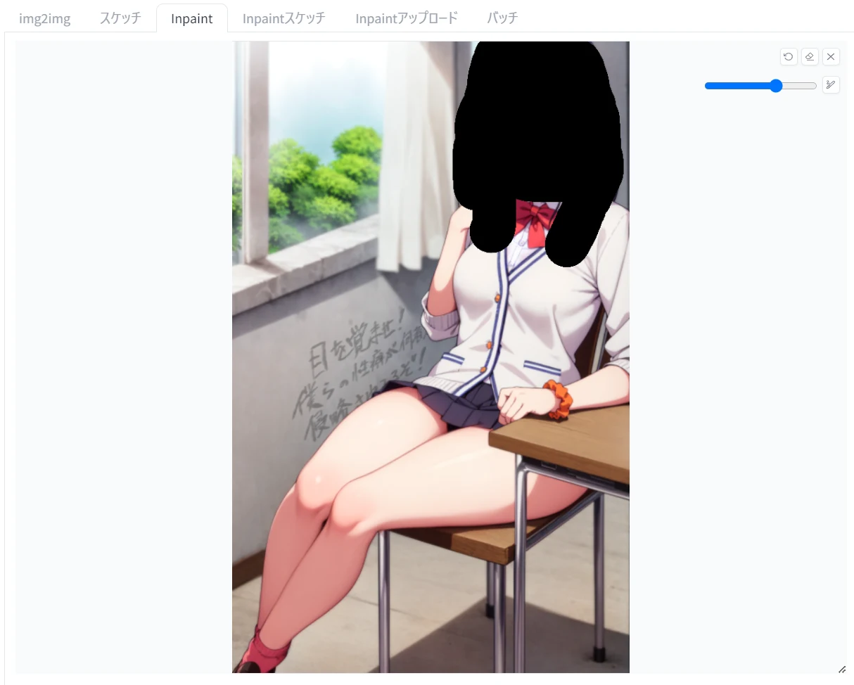 首から上のすげ替え実験:図版2