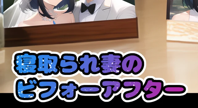 グラデーションの使い方:図版2