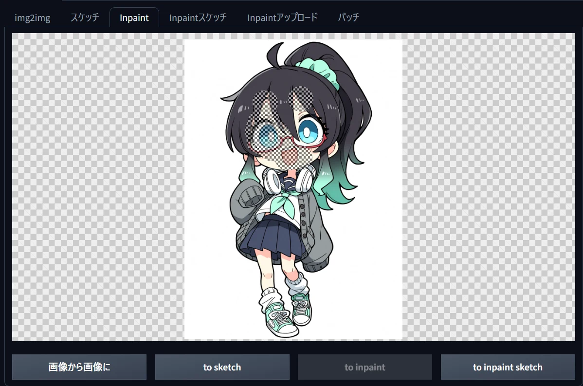 「anima-lllite-inpainting-v2」の使い方：図版7