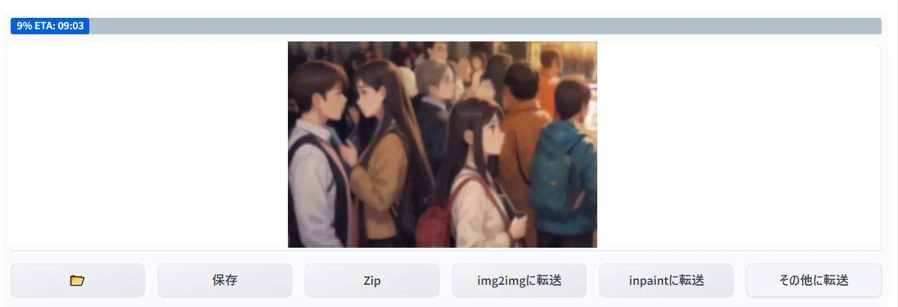 7.「Person」を使ってみよう:図版3
