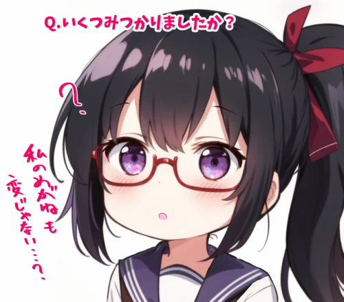 実際にイラストを生成してみよう：図版8