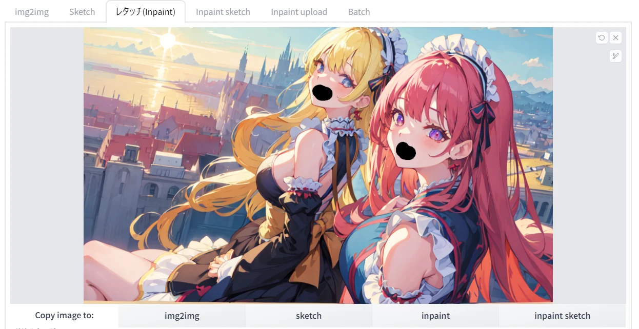 レタッチ(inpaint)の基本:図版1