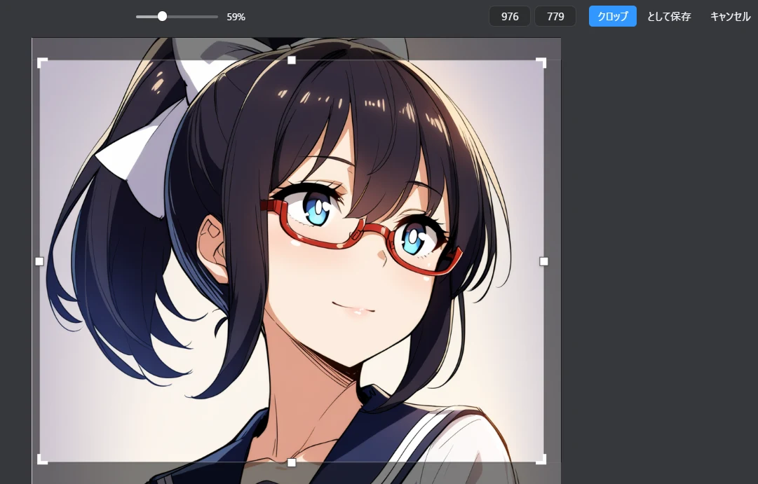 ２．狙ったキャラのみをトリミングするには：図版3