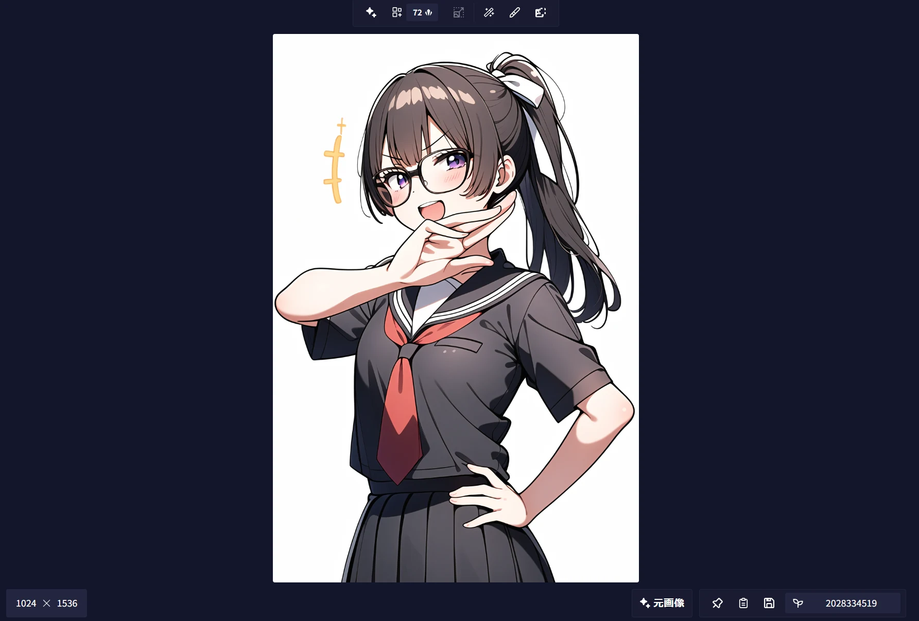 ⑤画像を保存してNAIで読み込み：図版3