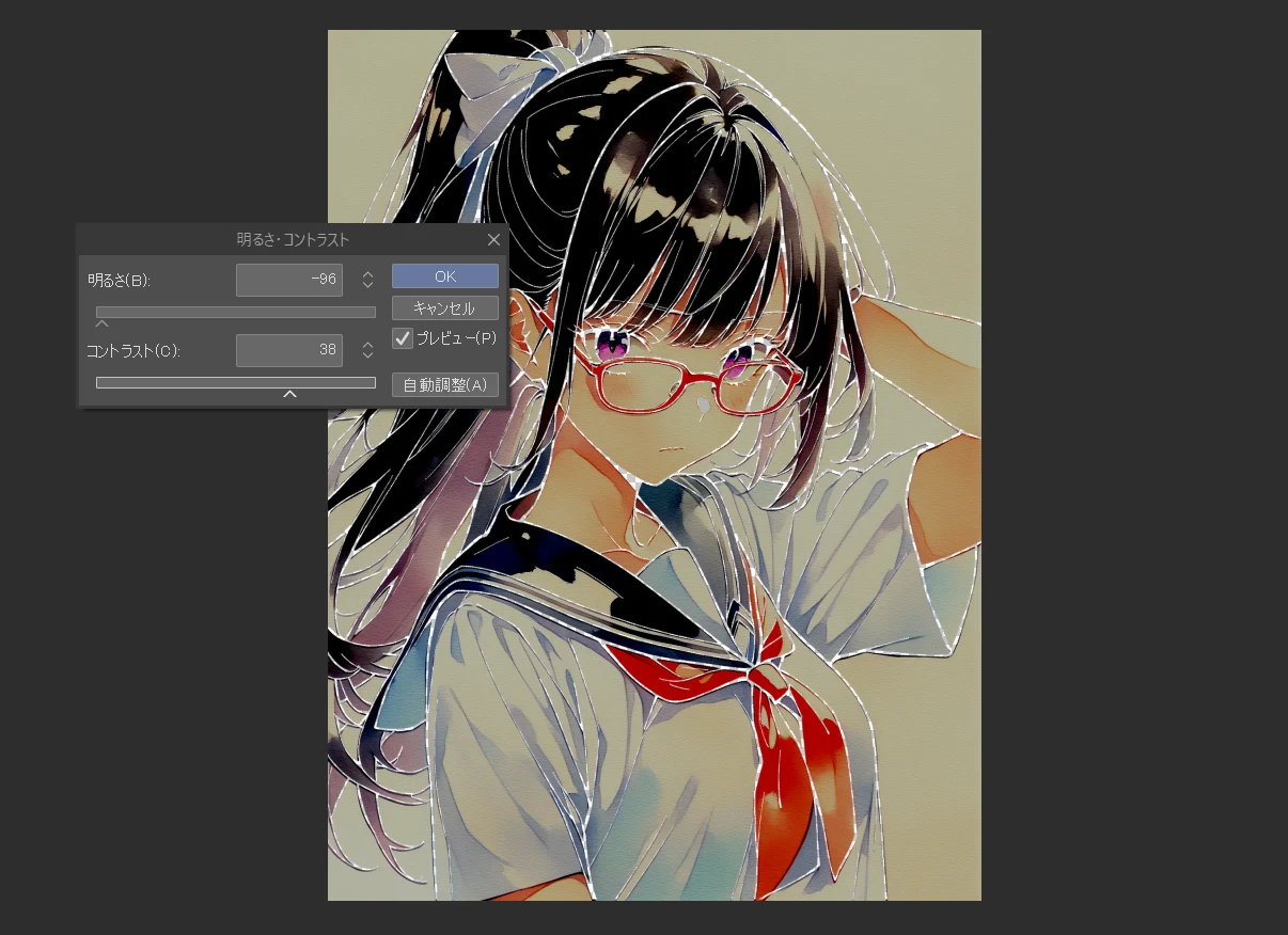 自動色トレスのやり方:図版4