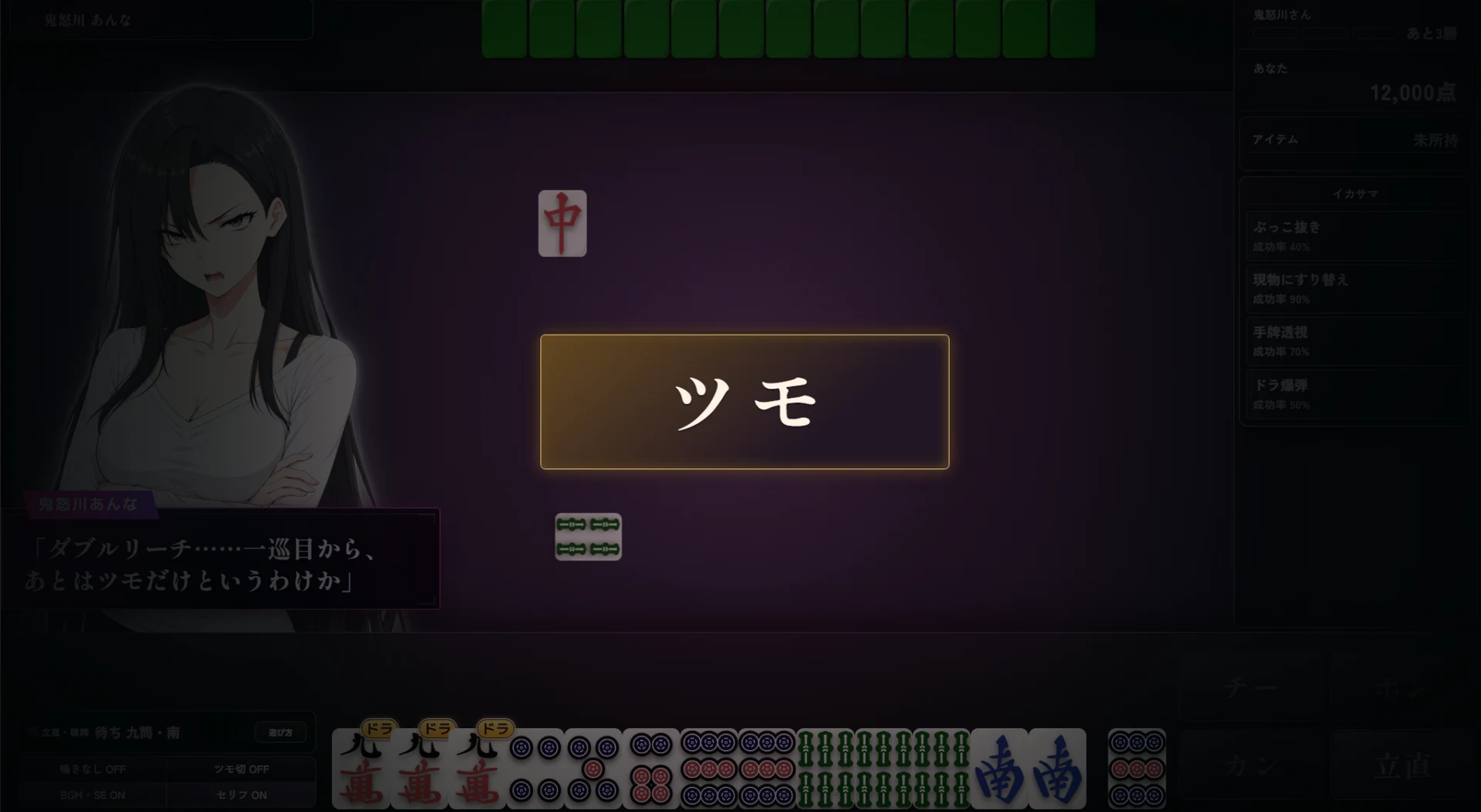 7.Codexの改修を戻し、Claudeへ引き継ぐ:図版2