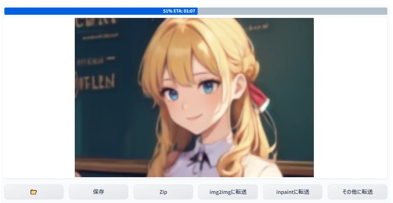 6.表情を変えてみよう:図版5