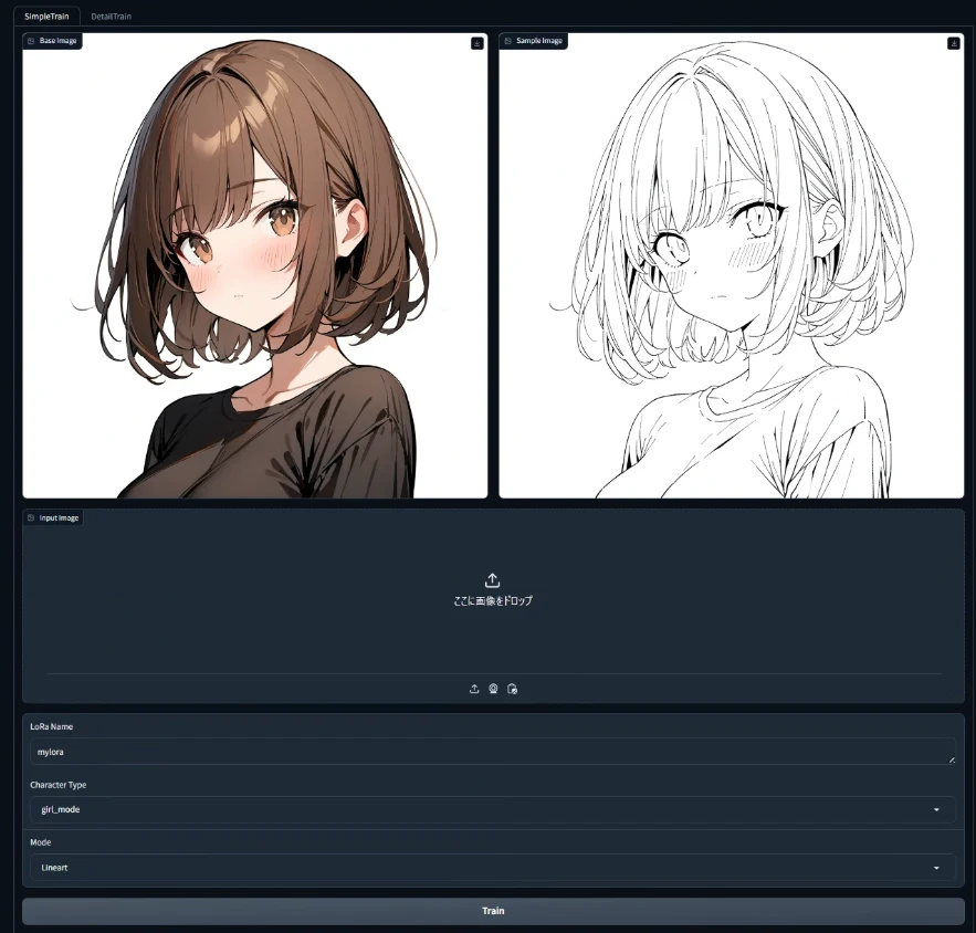 ４．「SimpleTrain」モード解説：図版1