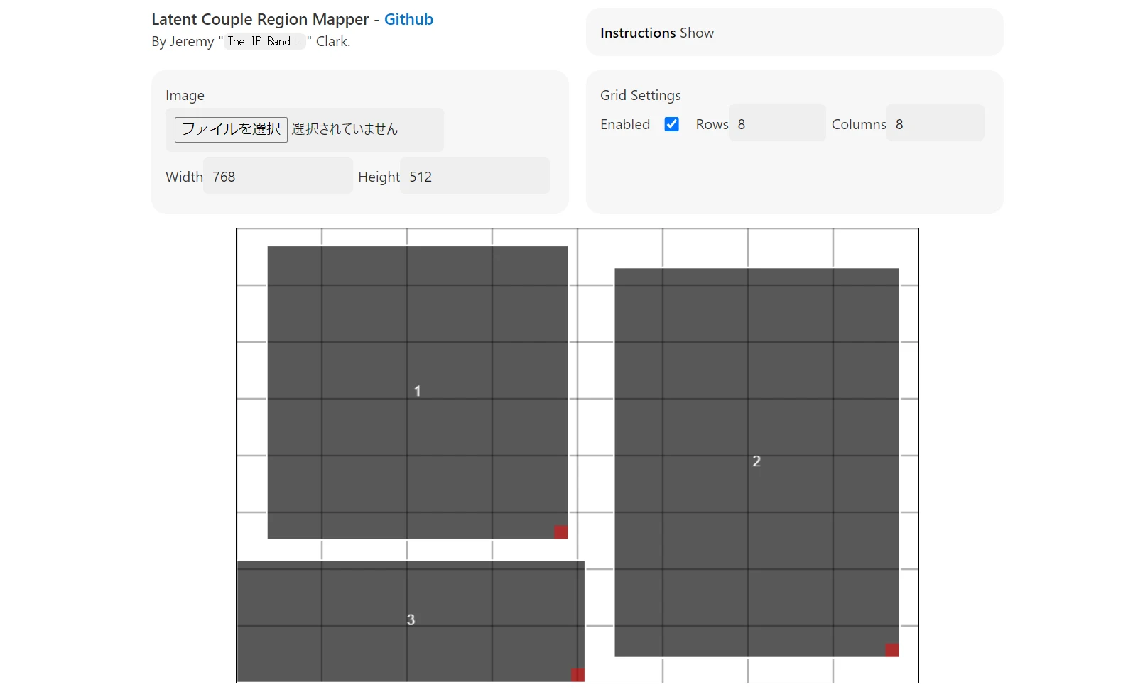 「Latent Couple Region Mapper」を使おう：図版1