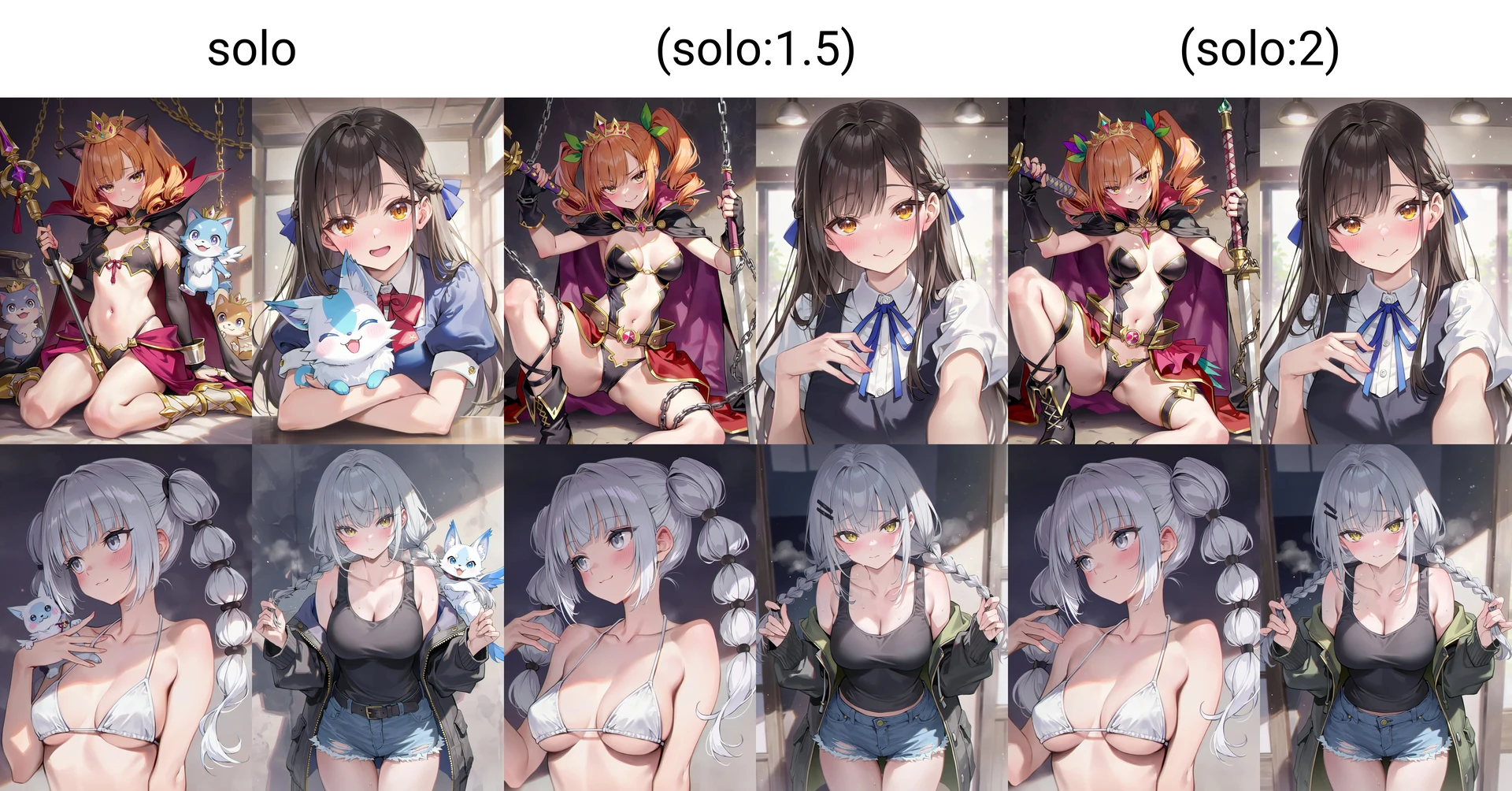 TIPS：余計なオブジェクトを排除するには：図版2
