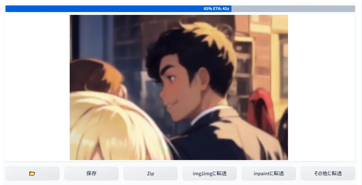 6.表情を変えてみよう:図版6