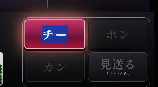 良かった変更だけを取り出す:図版2
