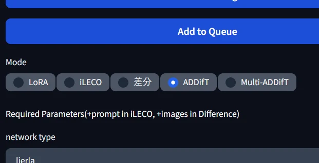 ２．traintrainを使ってみよう：図版1
