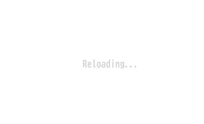リロードしてくれない「リロード中」画面。ひどい