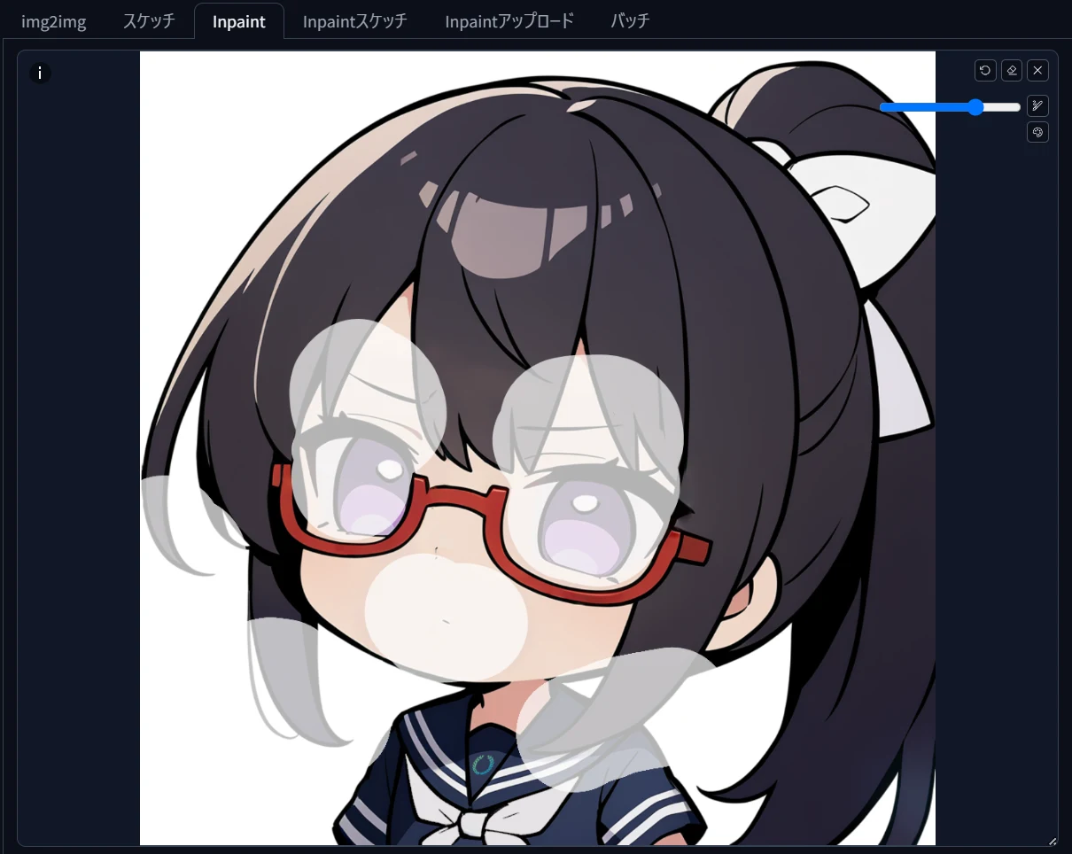 【おまけ】GIF動画化:図版3