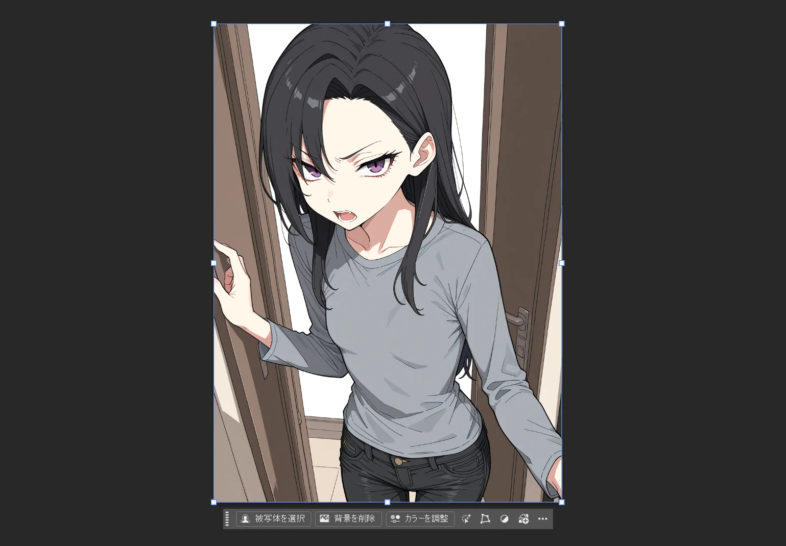 Photoshop Betaで画像編集してみよう:図版2