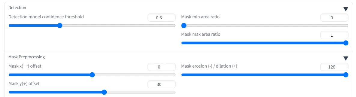 【応用編1】Mask Preprocessingでできること:図版3