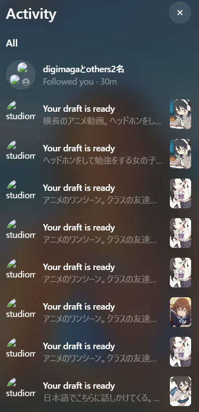３．実践：図版2