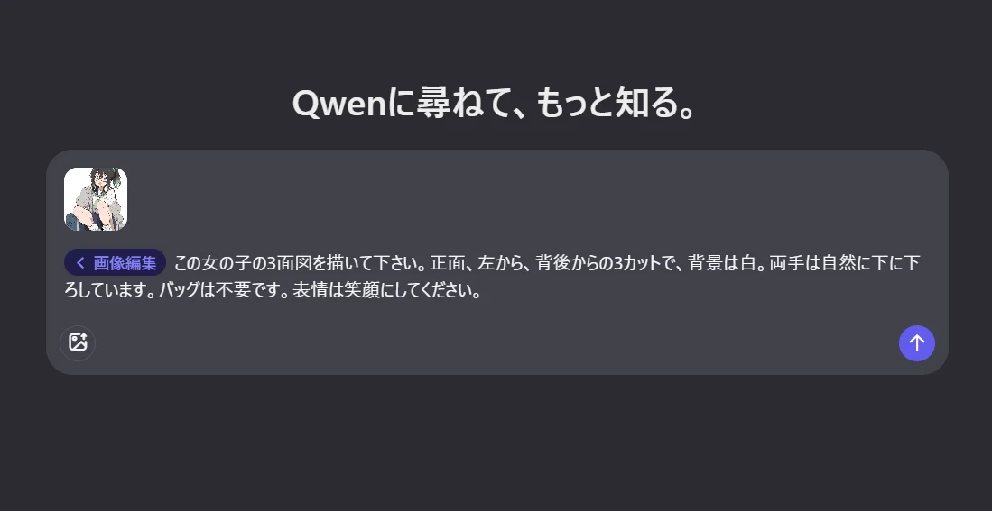 ・オンラインで体験可:図版3