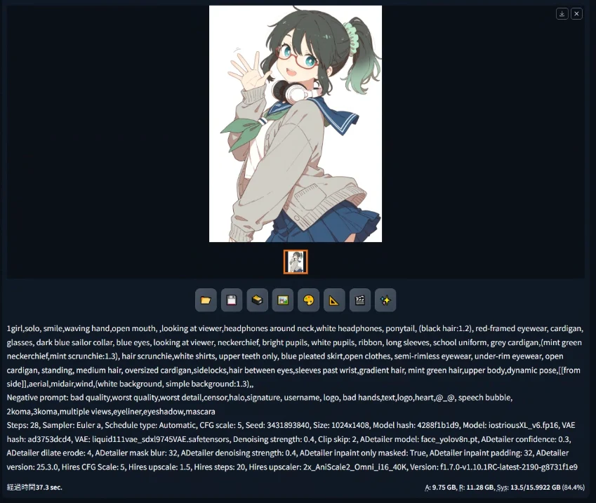 reForge:図版1