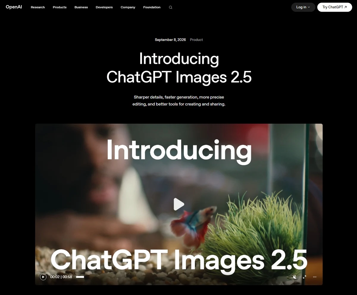 GPT Image 2.5とは?:図版1