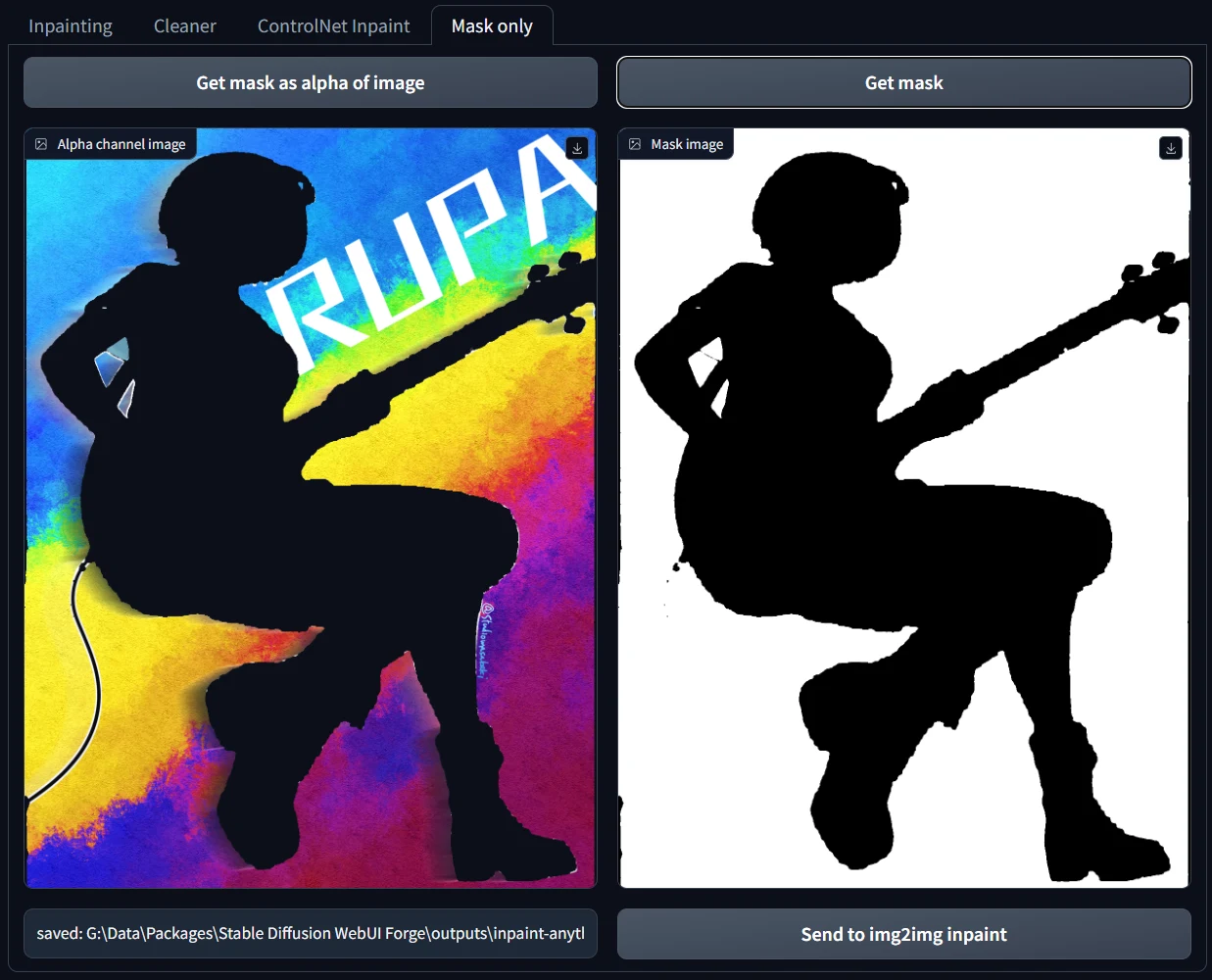 【便利技】Inpaint Anythingで「自動マスク」:図版11