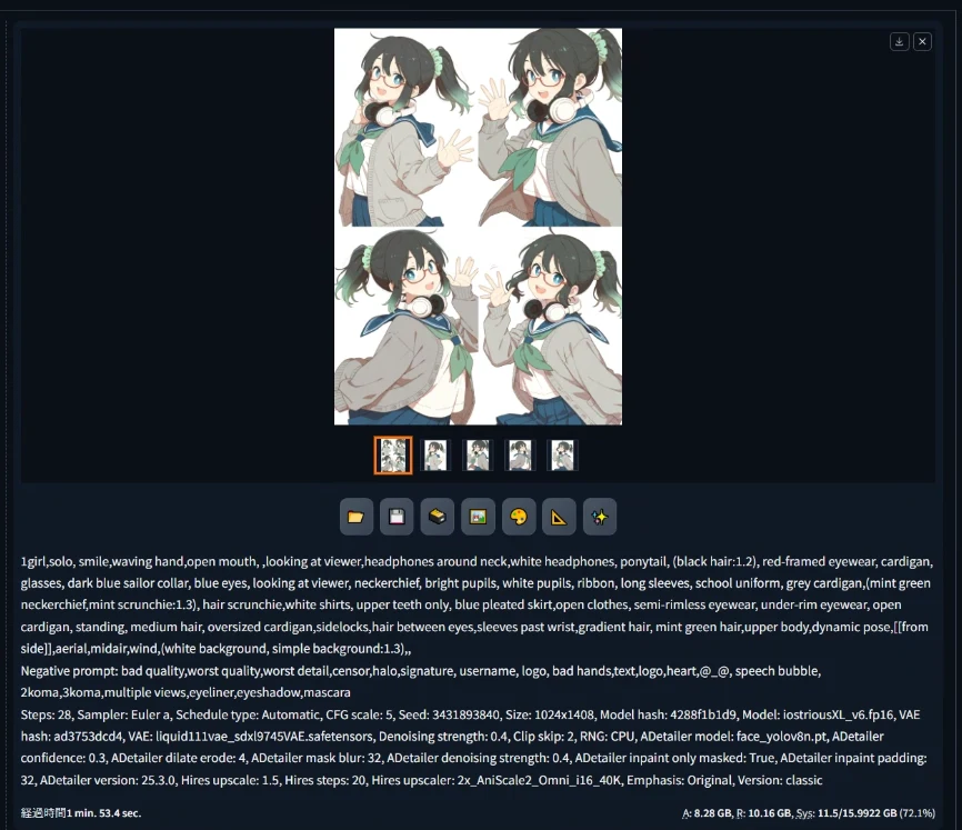 Classic:図版2